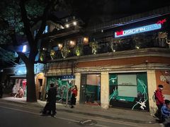 门面-MUSICIAN庙色唇(東山店)