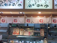 -虹梅食堂·爱蝦乃家