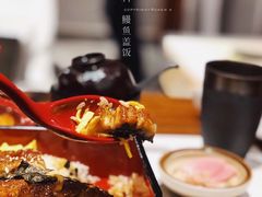 -隐味(金盛时代店)