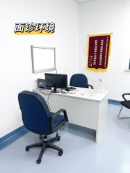-八大处整形
