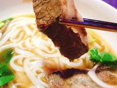 熟牛肉粉-MISS PHO·觅粉·越南粉实验室(保利文化广场店)