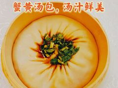 -淮扬韵.淮扬味道