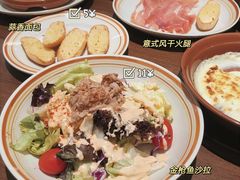 金枪鱼色拉-萨莉亚意式餐厅(杭州滨江天街店)