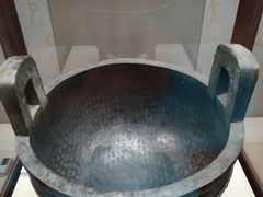 -台北故宫博物院