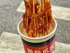 -降龙爪爪(建设路2店)