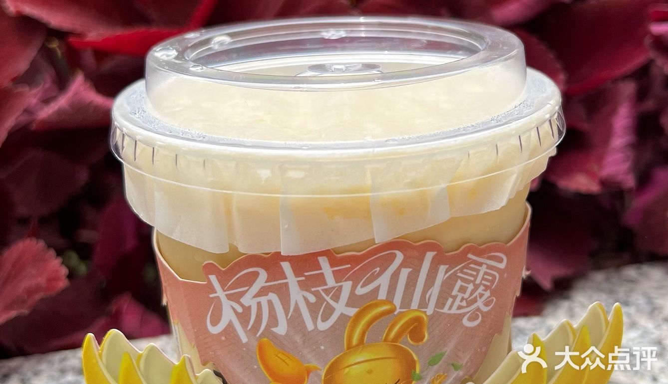 品牌升级又上新，6月书亦太火🔥爆