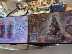 -DQ·蛋糕·冰淇淋(南开大悦城2F店)