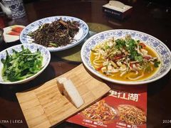 -杨记隆府(白象街店)