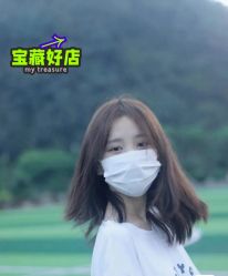 -蘑菇发型
