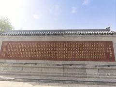 -赵州桥景区