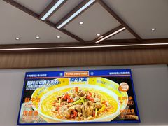 -粉小主·贵州酸汤牛肉粉(南京仙林金鹰店)