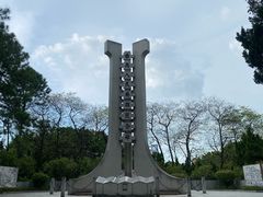 -星海公园(番禺区)