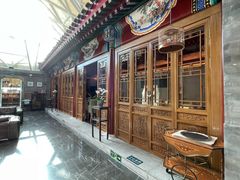 -北京古城老院厉晓麟精致菜