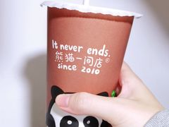 -熊猫一间店欧式奶茶铺