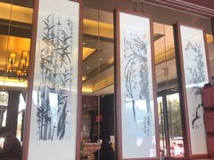 门面-勤德兴(湖滨路店)