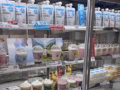 -白色日记·手作酸奶(麦凯乐店)