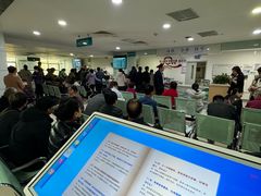 -河南省人民医院(院本部)