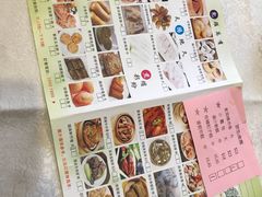 -御龙海鲜火锅(十六浦店)