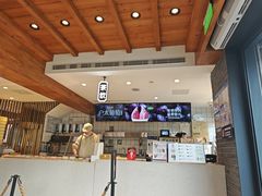 -陕拾叁-西安糕点(北院门创始店)