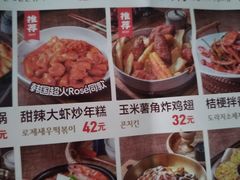 -万达广场(太原街店)