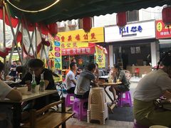 -鱼儿纸包鱼(常乐店)