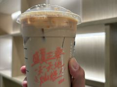 -星巴克(南京孵鹰大厦店)