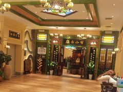 -岭南小生·粤港点心(南门口店)