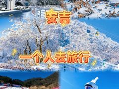 -李东农庄(中南百草园地标店)
