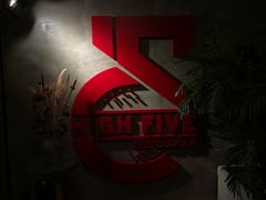 -HIGH FIVE哈福手工汉堡(桂林路店)