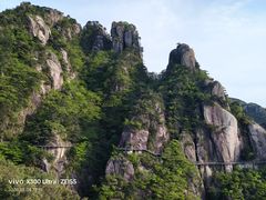 -九华山风景区