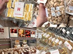 -龙湖杭州滨江天街
