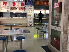 -中医药大学-第2食堂
