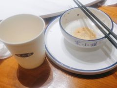 -宋小谨(惠安禹洲店)