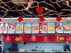 -小艺烧烤(曲江店)