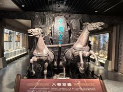 -马鞍山市博物馆