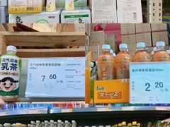 -福达坊批发城(汉阳黄金口总店)