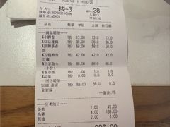 -淮安人家·悦达嘉宴(深圳路店)