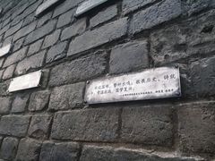 -侵华日军南京大屠杀遇难同胞纪念馆