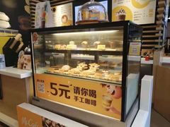 面包甜点陈列柜-麦当劳(龙洞店)