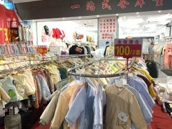 -佛山简村童装城(简村大厦店)
