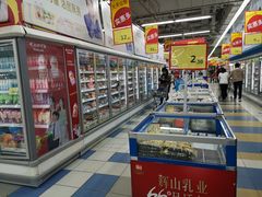 -华润万家(凯德和平广场店)