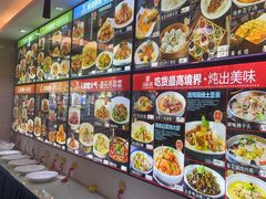 -品味居·首店·大连鲜活海鲜大连菜(东港店)