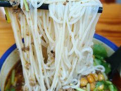 -胖胖板凳面