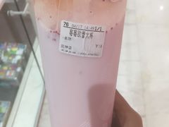 -CoCo都可(汉神购物广场店)