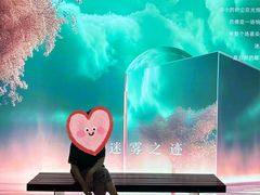 -涨巢·潮玩水疗局