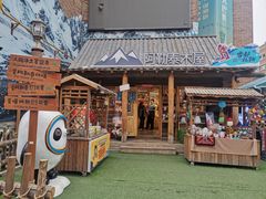 -新疆国际大巴扎