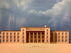 -湖北省美术院美术馆