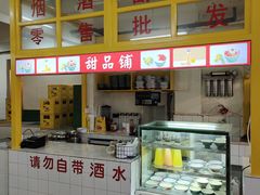 -石灰市老火锅(北滨路店)