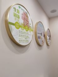 -S&G Beauty轻奢皮肤管理中心
