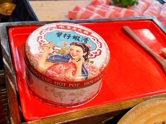 -吼堂老火锅(武汉 天地壹方南馆店)